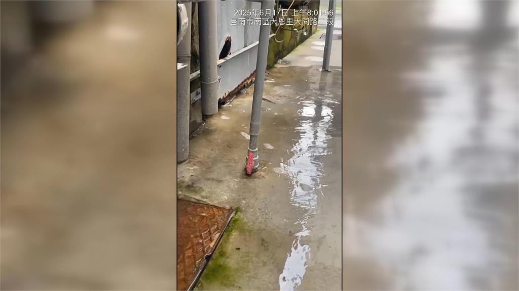 不堪洗衣店排放廢水+噪音　環保局查不到違規竟因「這原因」？