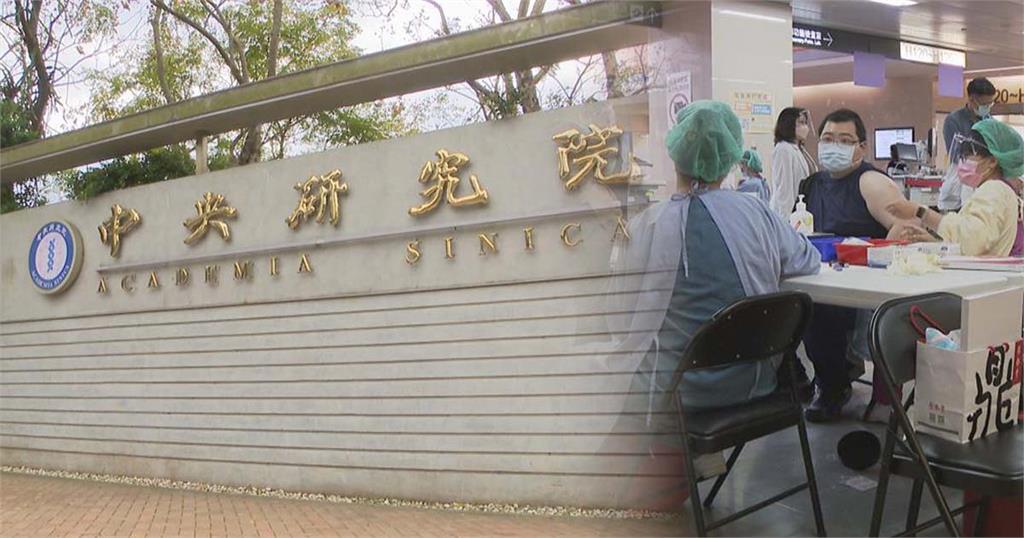 快新聞／中研院發表Omicron次世代mRNA疫苗　陳時中：非常令人振奮