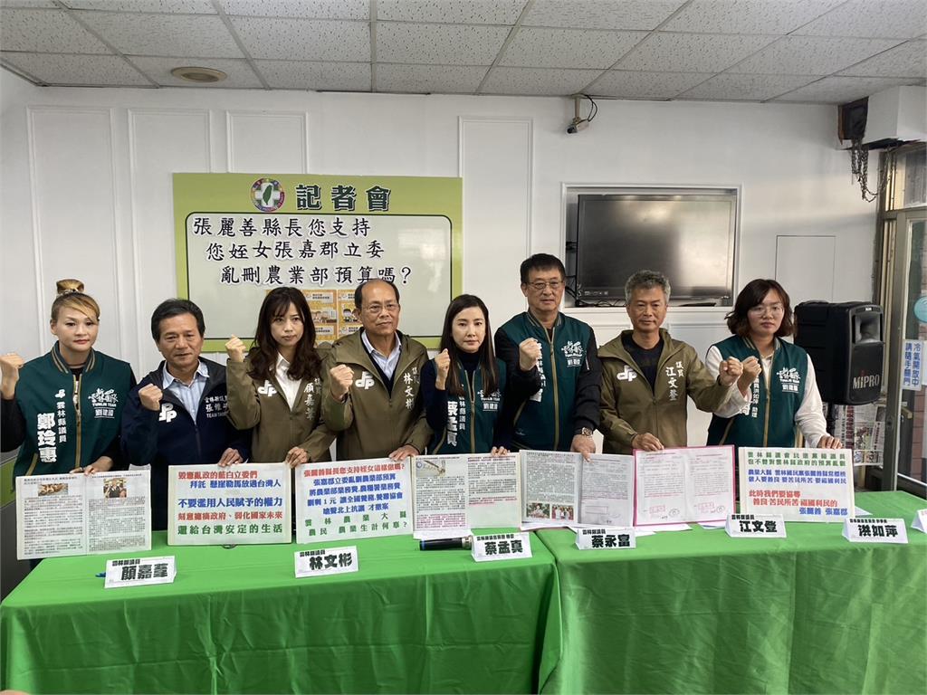 快新聞／立法院亂砍預算惹民怨　雲林縣議員呼籲在野黨懸崖勒馬
