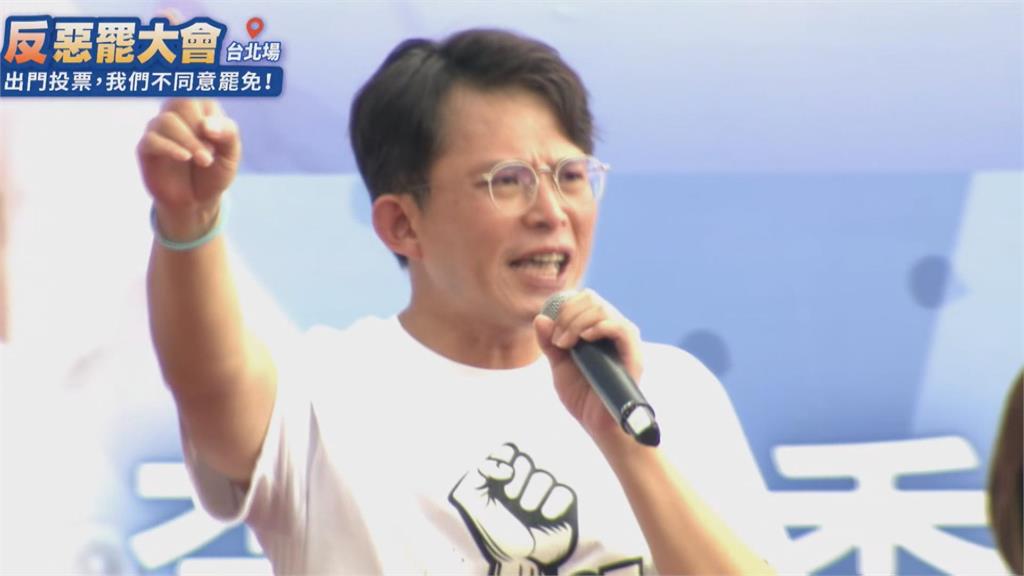 最前線(影)／情義相挺反罷？白悄布局議員戰？吳靜怡：昌輕鬆取得談判條件！