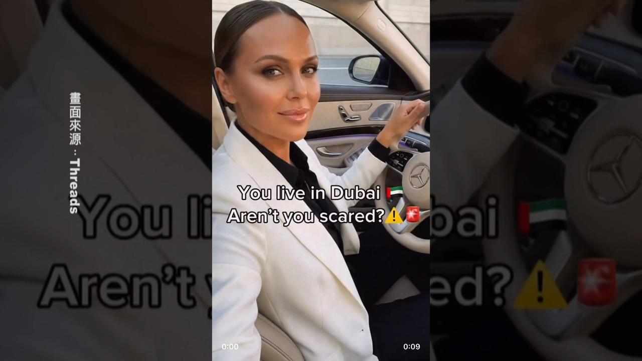 高級酸！模仿杜拜政府大外宣　網友自創「國民黨」版本