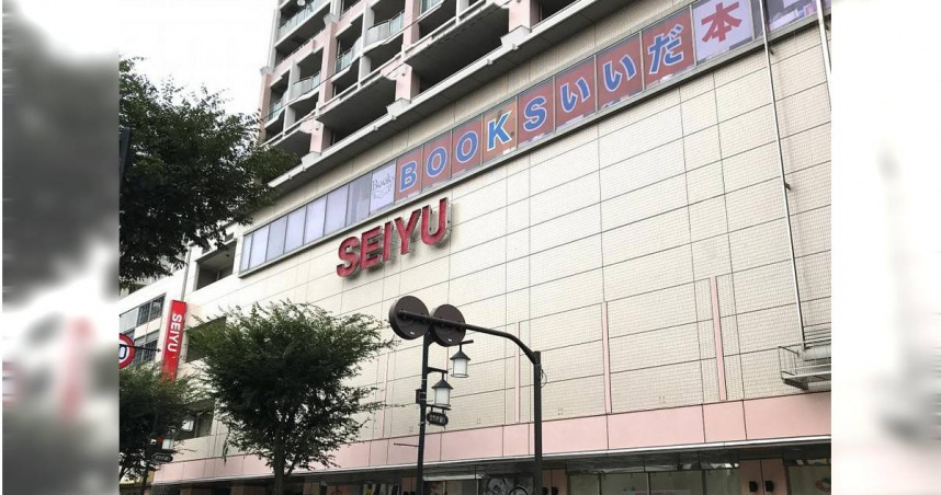 快訊／東京超市爆濺血案！50多歲婦「廁所內遭砍」當場無心跳　兇嫌竟是他