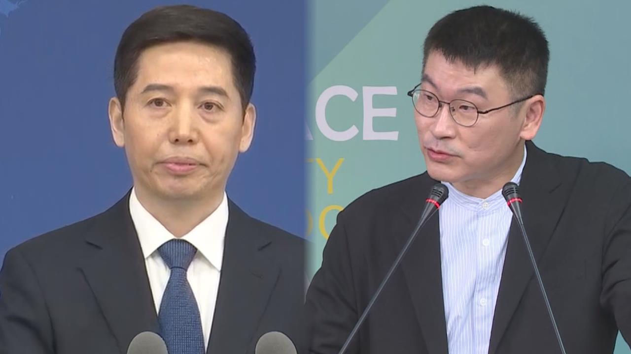 國台辦聲援林宸佑嗆「綠色恐怖」 梁文傑酸:以為在野黨發言