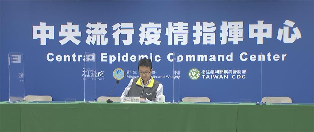 快新聞／香港輝瑞疫苗疑出現死亡首例！ 羅一鈞：待完整調查報告出爐再評估