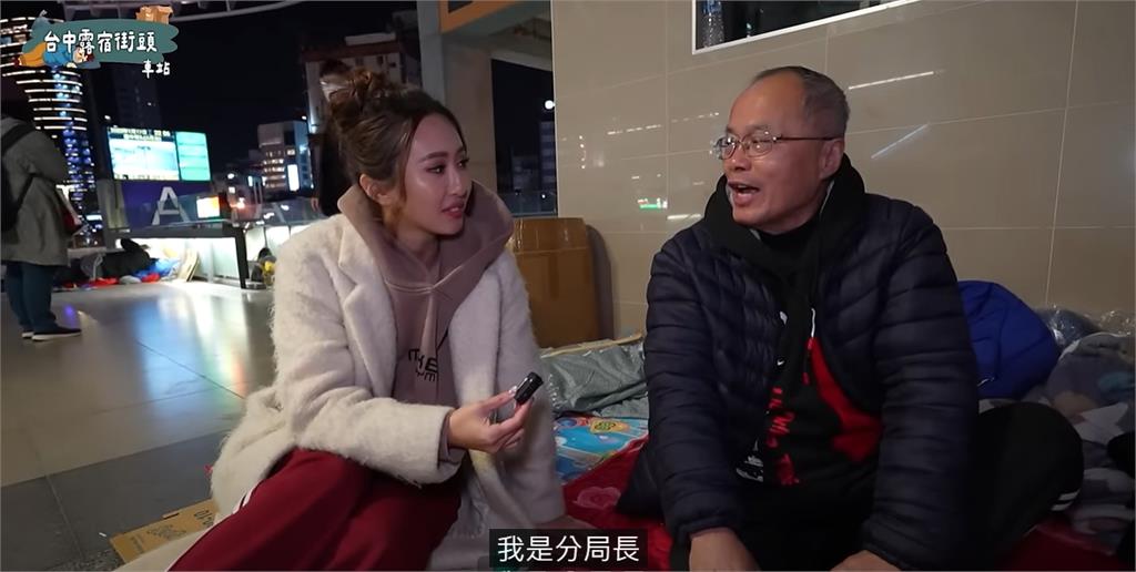 台南學甲前分局長淪街友？　警火速澄清直指假訊息
