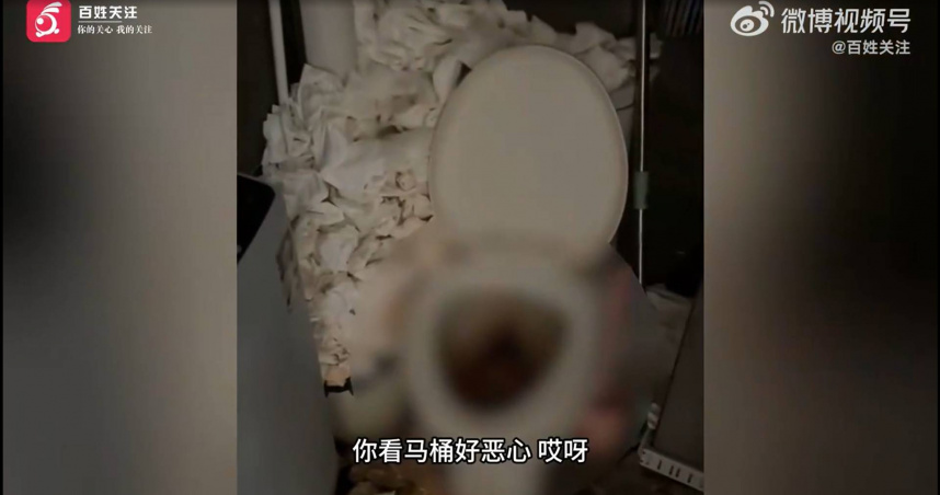 帥氣陽光男房客欠租失聯！　房東開門見「廁所堆滿排泄物＋長蟲」崩潰