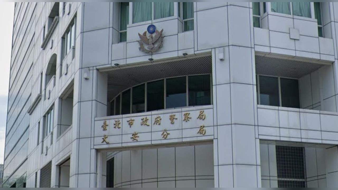 快新聞/「鮑魚大亨」鍾文智棄保潛逃案外案 北市警涉偷查個資10萬交保