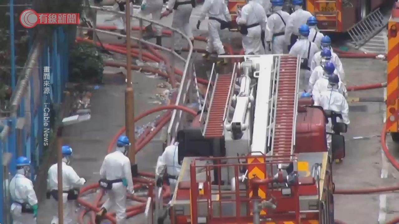 香港大火罹難者上升至146人 54具遺體待辨識 百人仍失聯