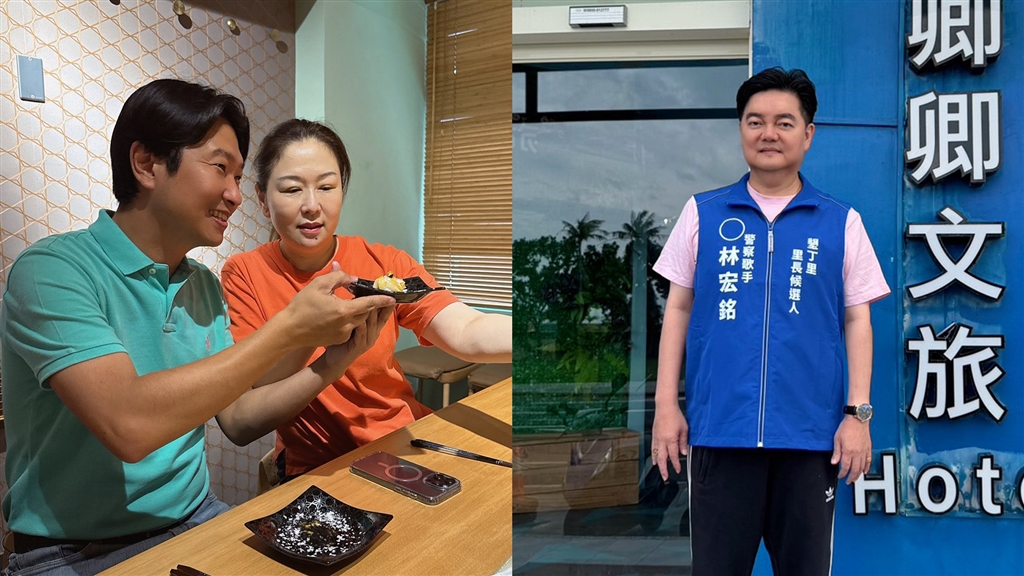 張秀卿結束2段婚姻！怒控前夫欠3400萬巨債 首任老公也發聲曝現況