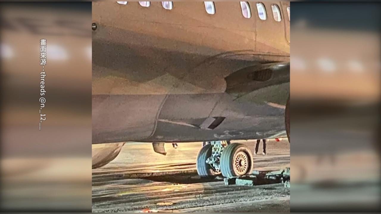 飛機機輪卡跑道坑洞! 華航曼谷飛小港班機延遲1天終抵台