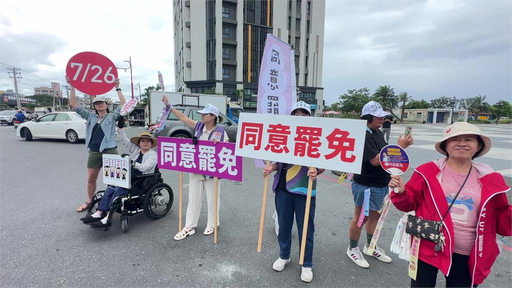 快新聞／颱風丹娜絲來襲！花蓮罷免站路受阻　志工喊話：726一定要投票