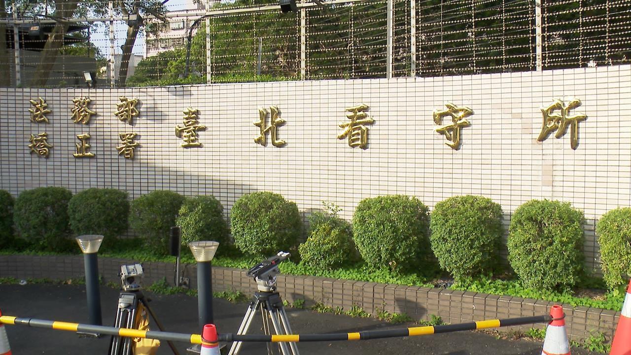 快新聞/出大包誤放人!前科男服刑期滿「地院裁定續押」 北所發聲道歉了