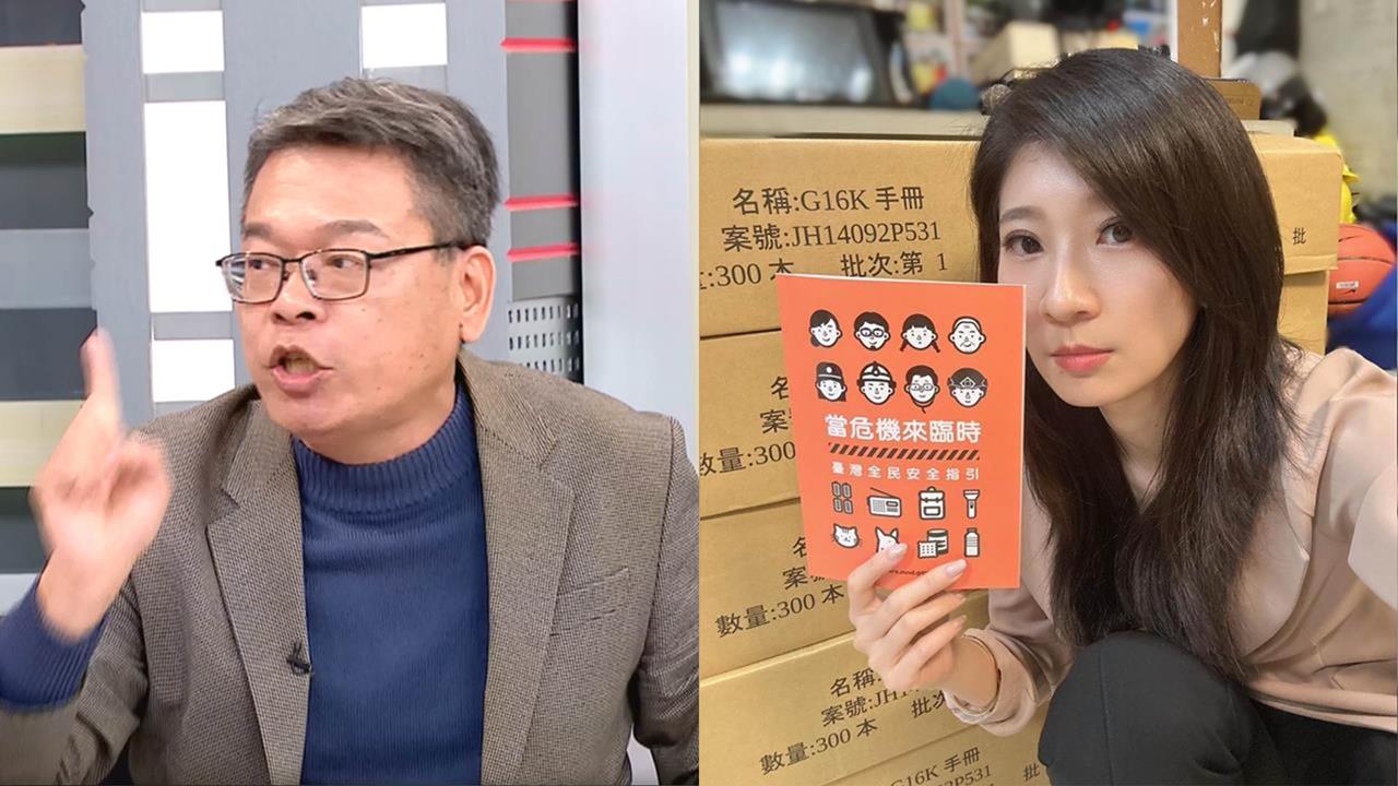 藍嗆民防手冊「好笑」 張益贍轟:拋棄蔣介石、擁抱吳石!