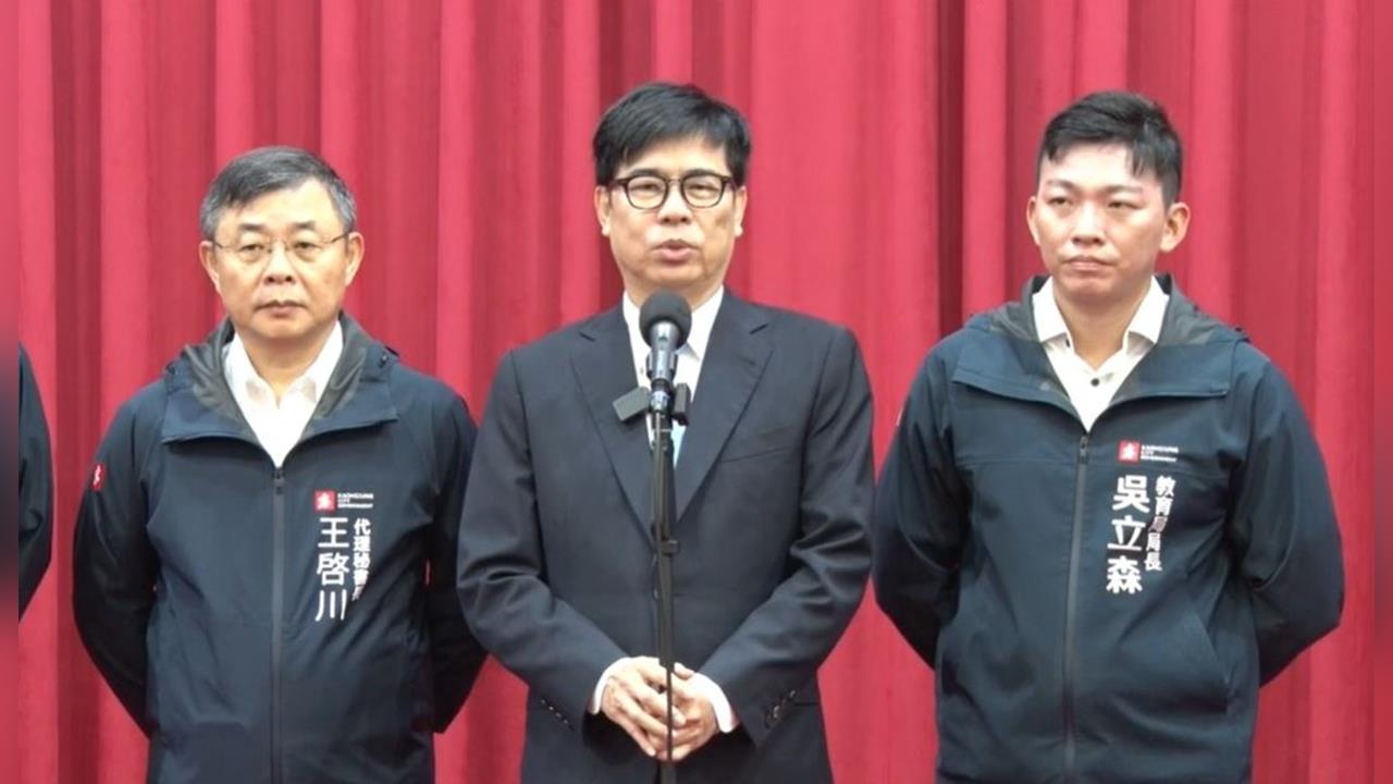 快新聞／陳其邁最後一次施政報告！驚曝「下雨就睡不著」內幕