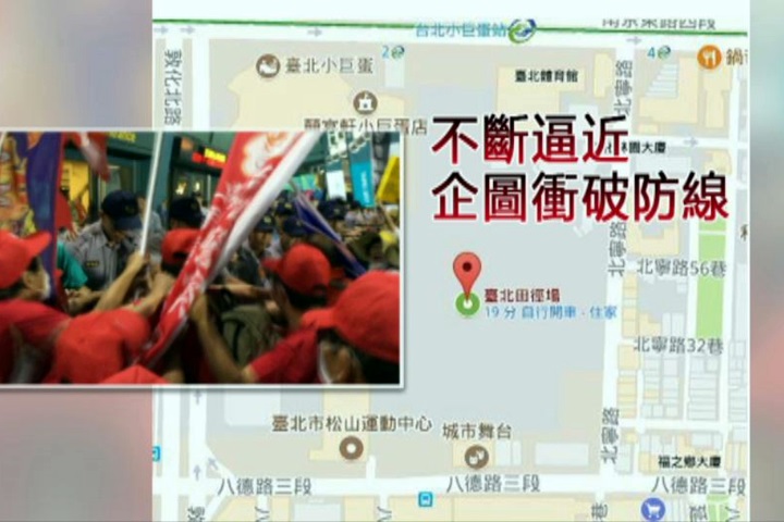三道防線擋不住鬧場？警遭批推演錯誤