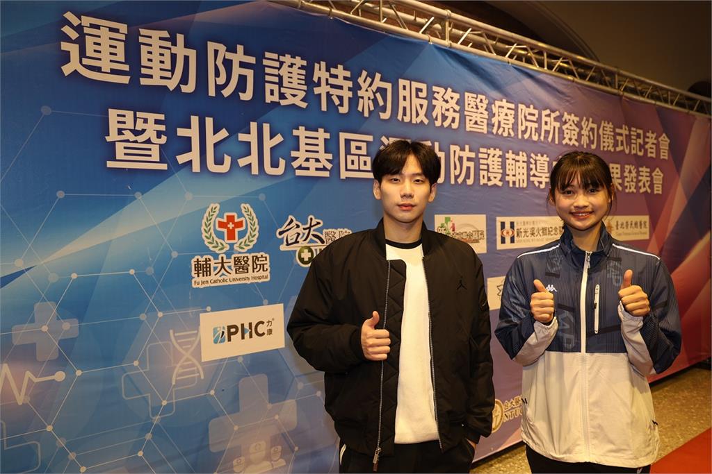 綜合／「台灣蝶王」王冠閎有感！體育署啟動「綠色通道」　學生運動員無須四處求醫