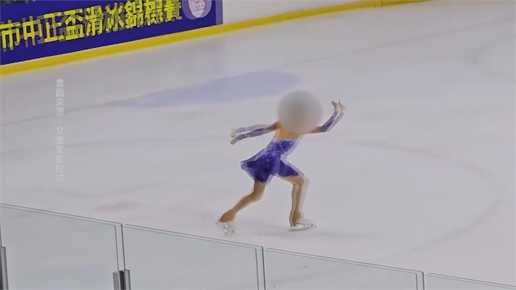 滑冰教練同行競爭波及學員？　　家長控小孩被其他教練網路霸凌