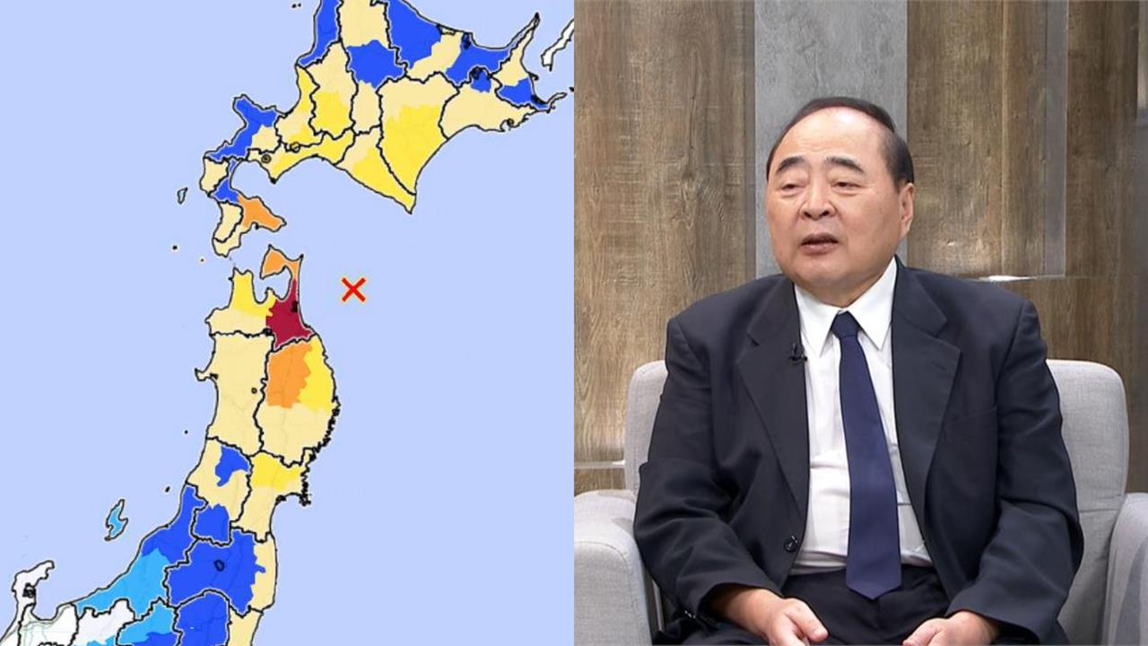 日本7.5強震恐成前震!1週內規模8↑主震「機率翻百倍」…郭鎧紋曝對台影響率