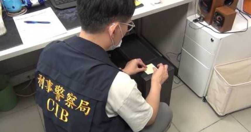 科技公司偷裝盜版軟體！刑事局掃蕩雙北3據點　侵權市值達8億