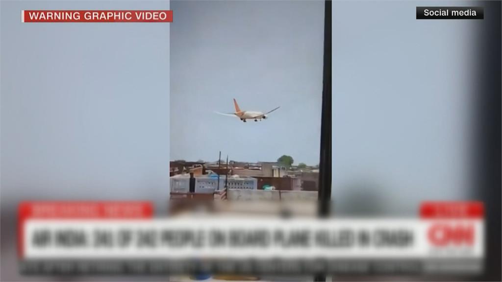 起飛不到40秒墜毀！　印航空難僅一乘客奇蹟生還