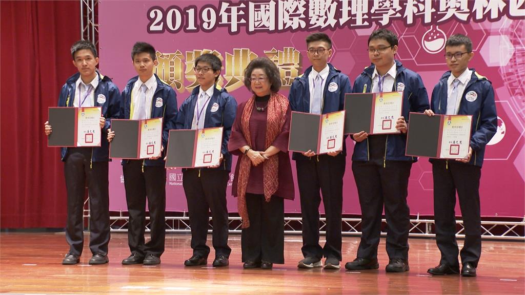 台灣之光！國際數理奧林匹亞賽獲11金
