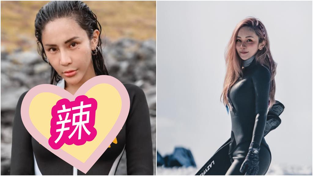 連體衣正妹「真空濕身片」炸出亮點!竟是國光女神「拉鍊下推」棄守中路