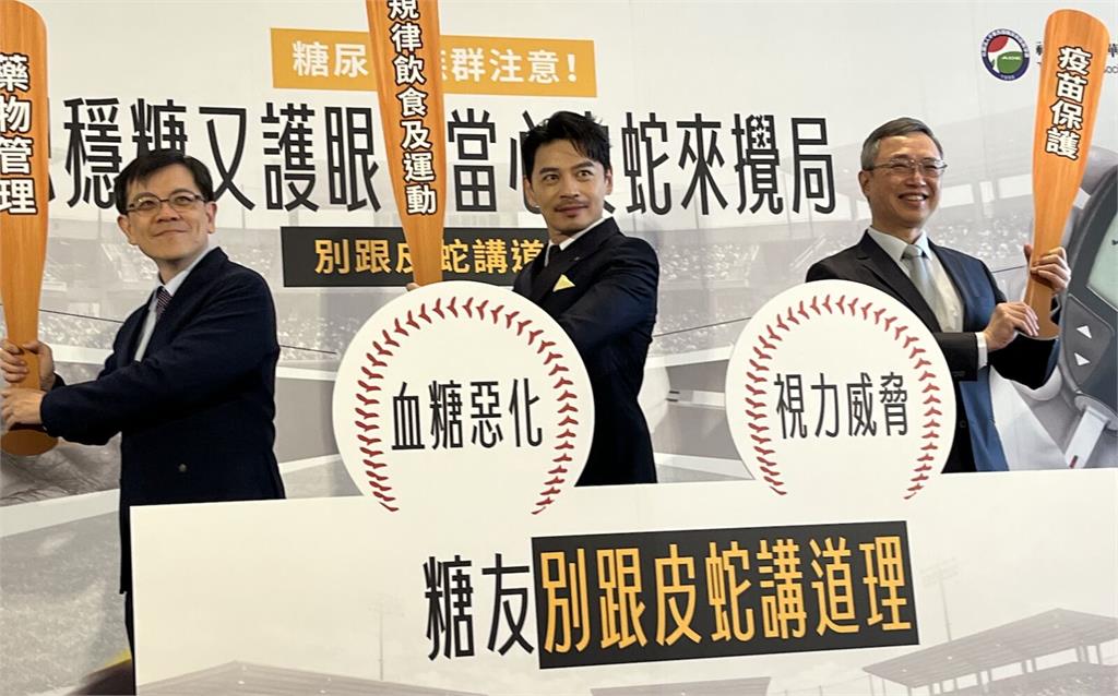 糖尿病怕失明或視力受損   醫曝：「皮蛇」成隱藏大魔王