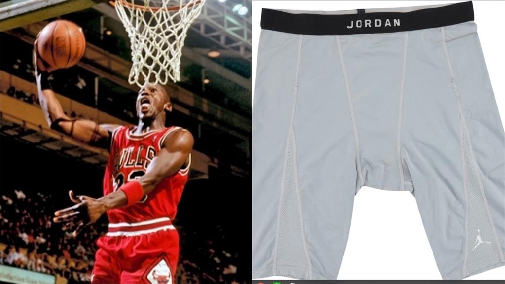 NBA／喬丹保證穿過「縫線鬆脫原味內褲」上架拍賣　近10萬價格結標