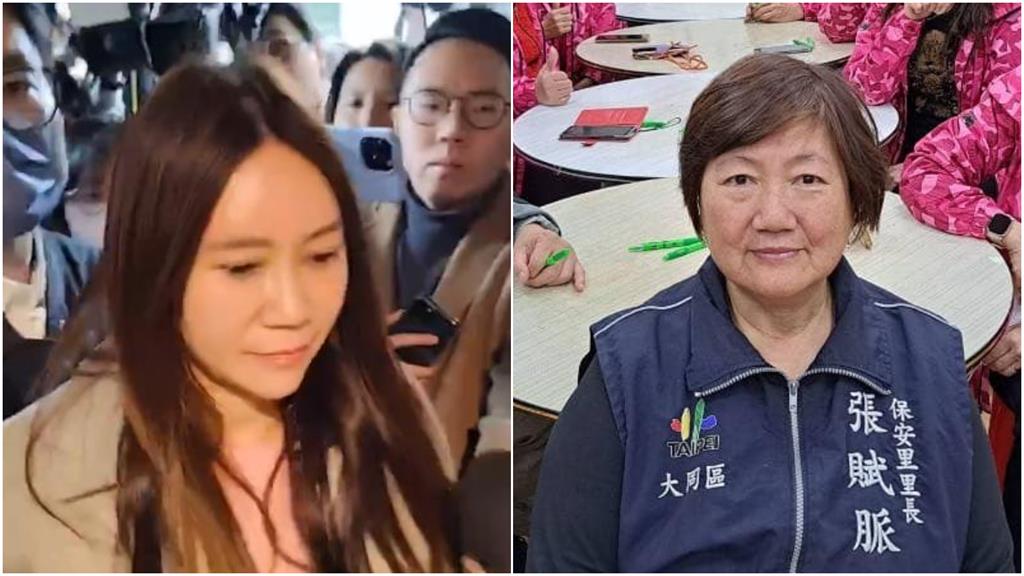 陳怡君涉詐領助理費「金額高達300萬」！五連霸里長母幫喊冤：政治太骯髒