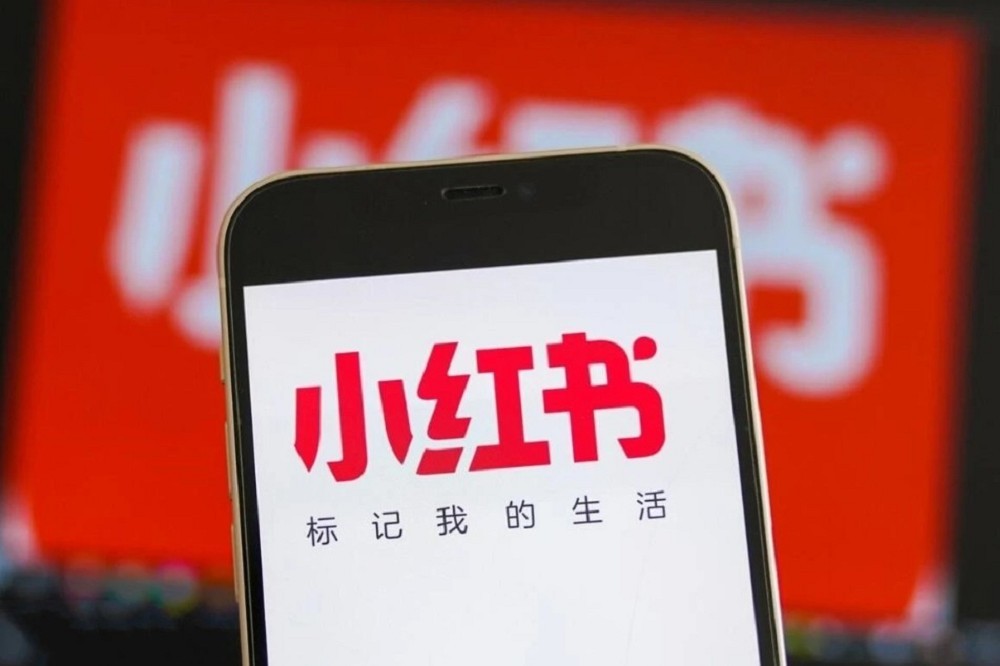 小紅書是一個犯罪不會受懲罰的地方　民眾被害風險無限大 