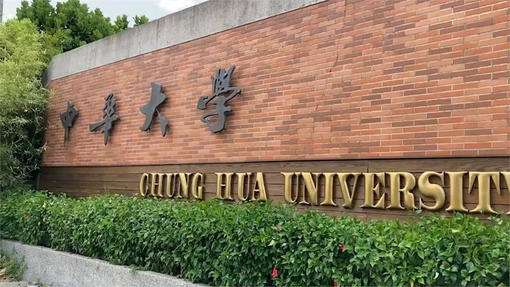 快新聞／中華大學認定林智堅論文涉抄襲　撤銷碩士學位