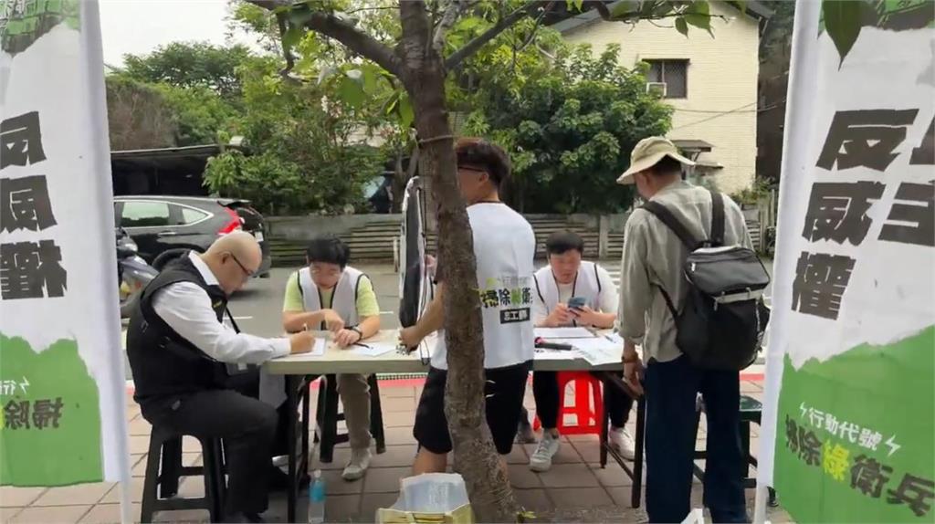 快新聞／「代簽連署書」罷瑤小草竟點頭　東吳教授「看不下去」轟：偽造文書幫助犯！