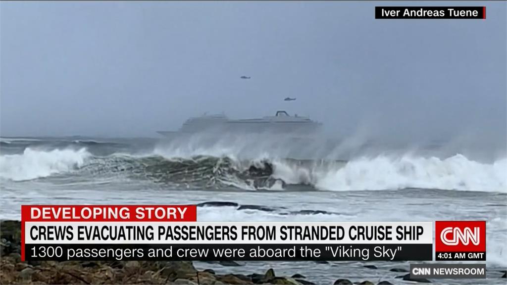 挪威郵輪故障千人待援 拖船拉回海空救援