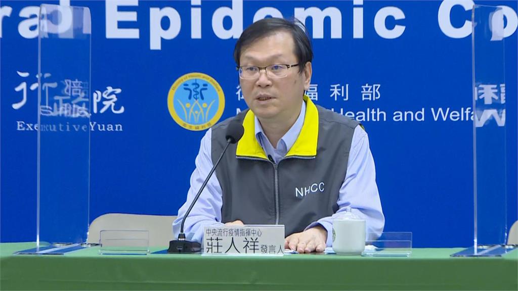快新聞／菲律賓境外移入新增1例 台灣籍男子返台確診