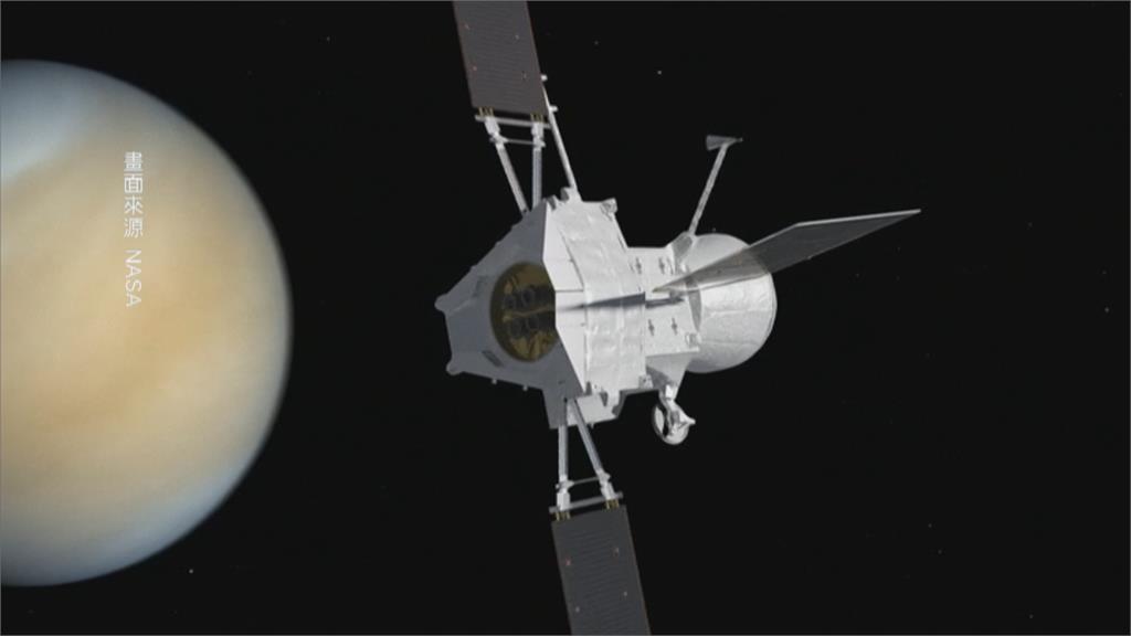 水星探測船傳回和金星「自拍照」金星大氣發現含孕育生命關鍵