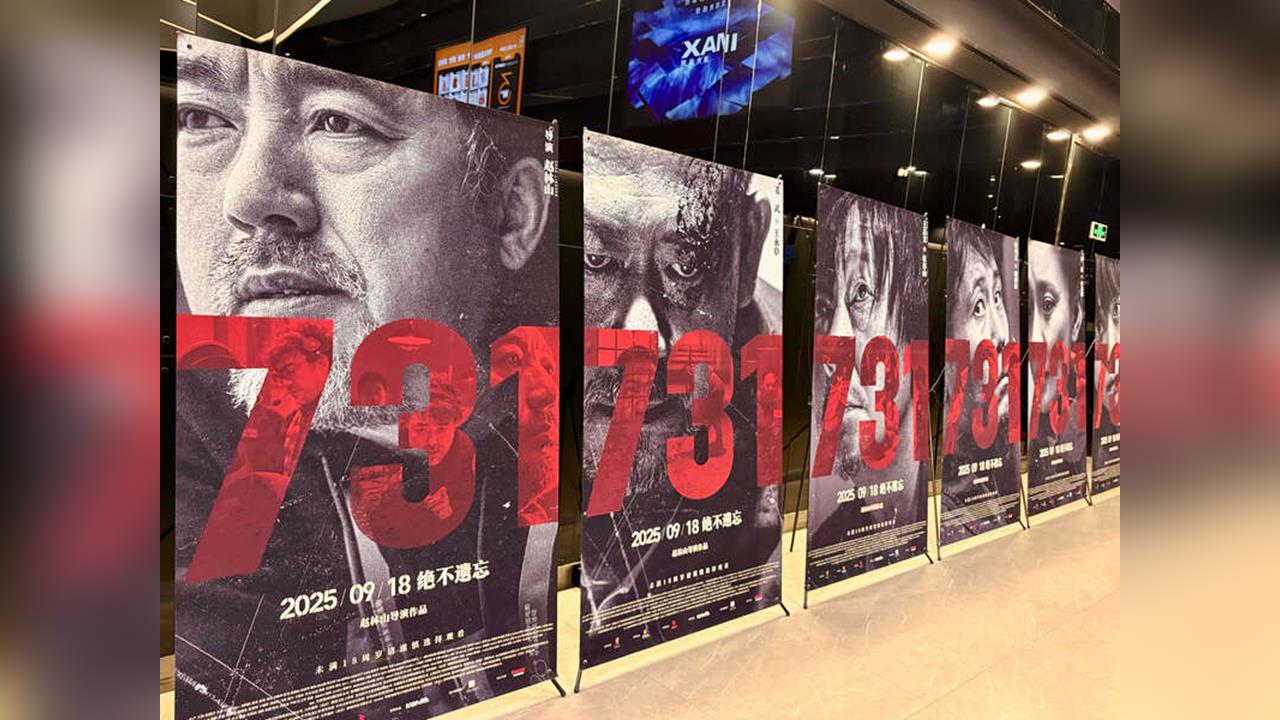 「九一八事變」94週年　在中日本民眾外出時勿講日文