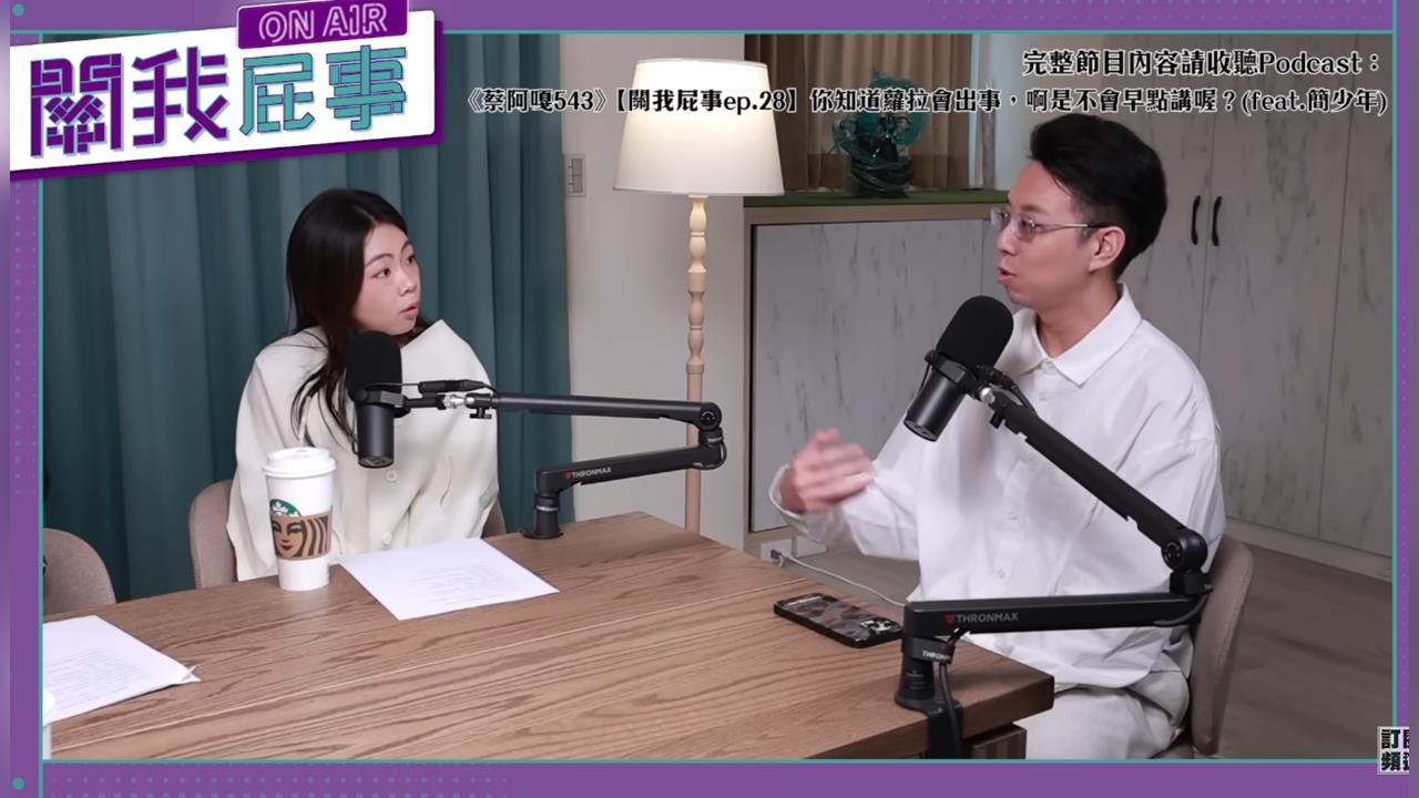 神預言HAHABABY「7月會出事」!簡少年「警告二伯1事」網嚇:跨海打官司?