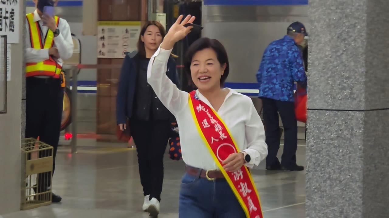 游淑貞疑動員千人擠爆花蓮車站　議員：場面如當年傅崐萁入獄