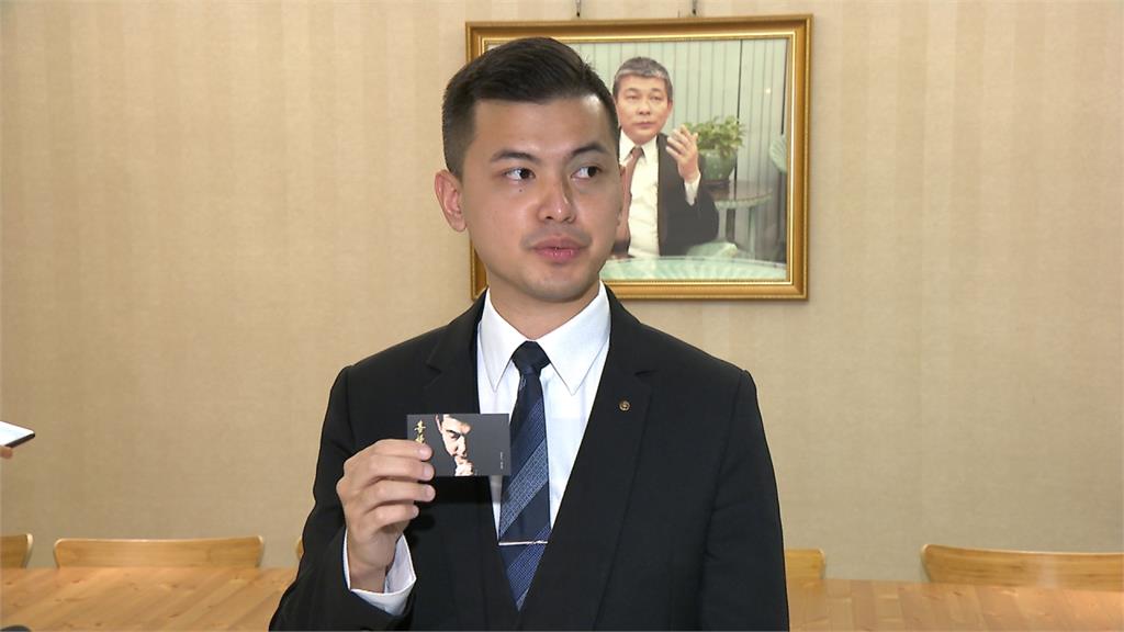 「冬瓜」之子不滿股東冒用父親名義  告上法院