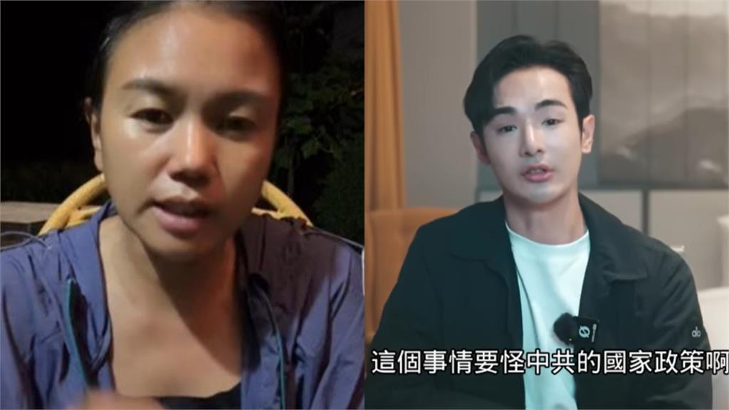 中配小微返中領補助「卡遭鎖」怒開罵！影片「秒被消失」八炯狠酸