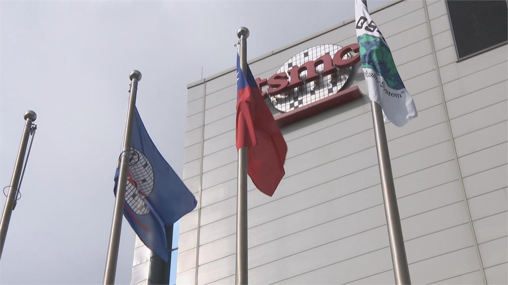 台積電確定「設廠高雄」邁團隊爭取整年 鄉民讚爆：真的要發大財了
