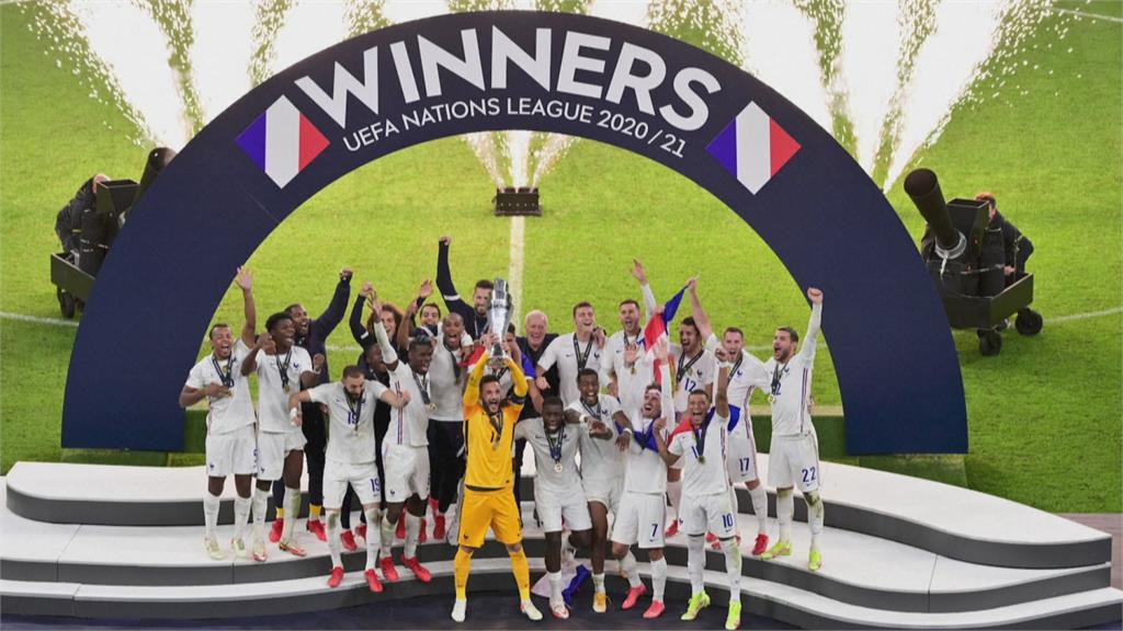 歐洲國家足球聯賽決賽　法國逆轉險勝西班牙封王