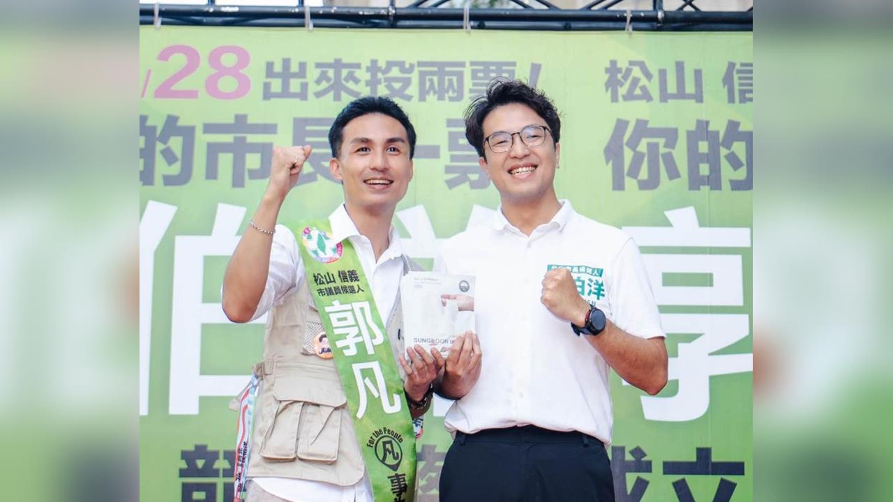 快新聞／沈伯洋表態了！挺綠戰將「強攻深藍選區」　力保議會關鍵席次