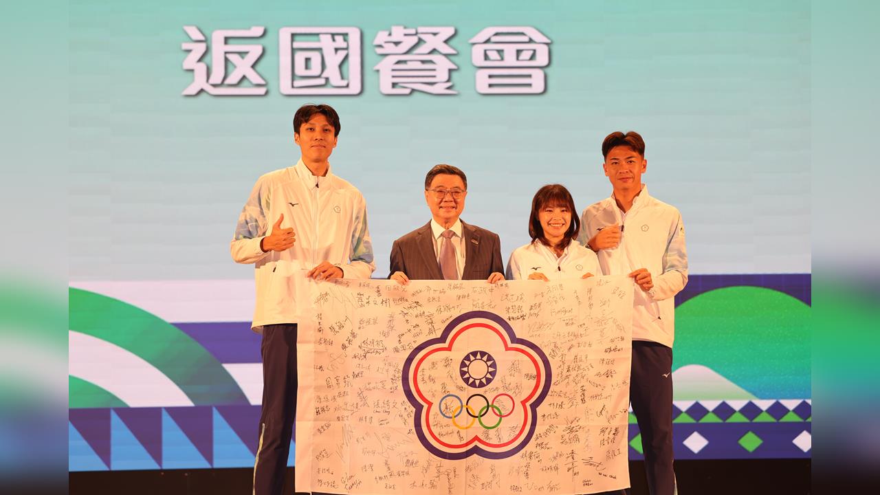 亞運/台灣英雄們榮耀歸國啦!行政院長卓榮泰特別設宴款待
