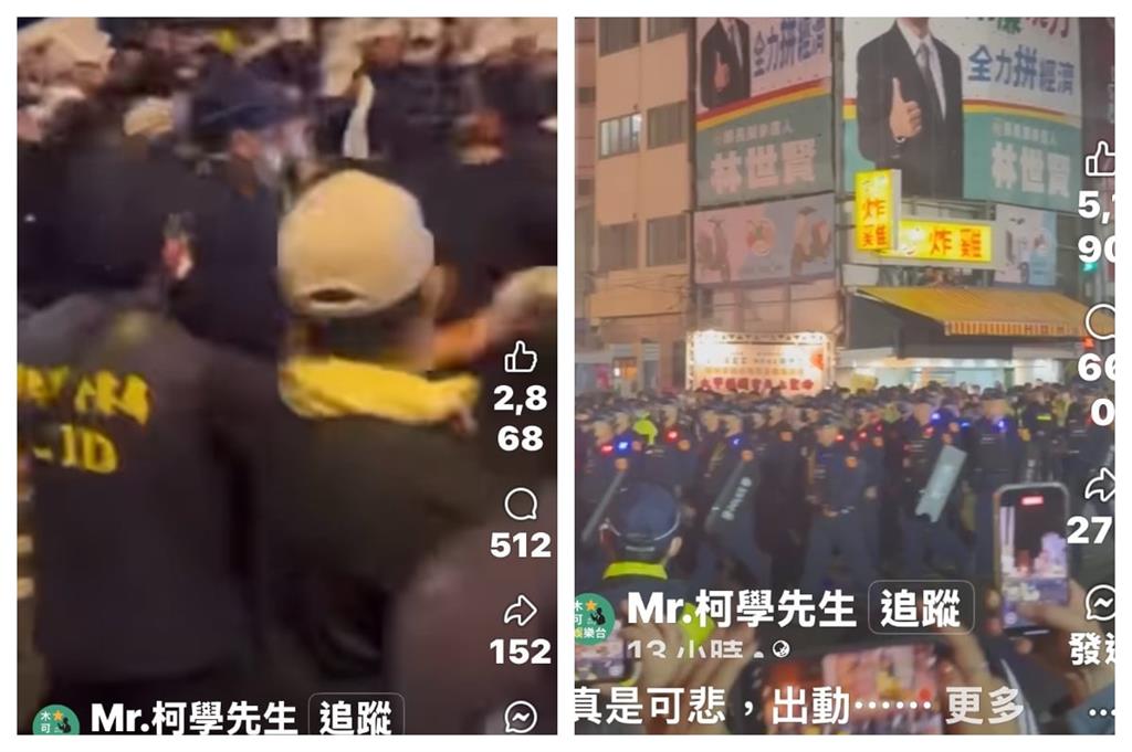 大甲媽繞境上百警力維安難阻衝突　顏清標：大家克制否則會「害到我」