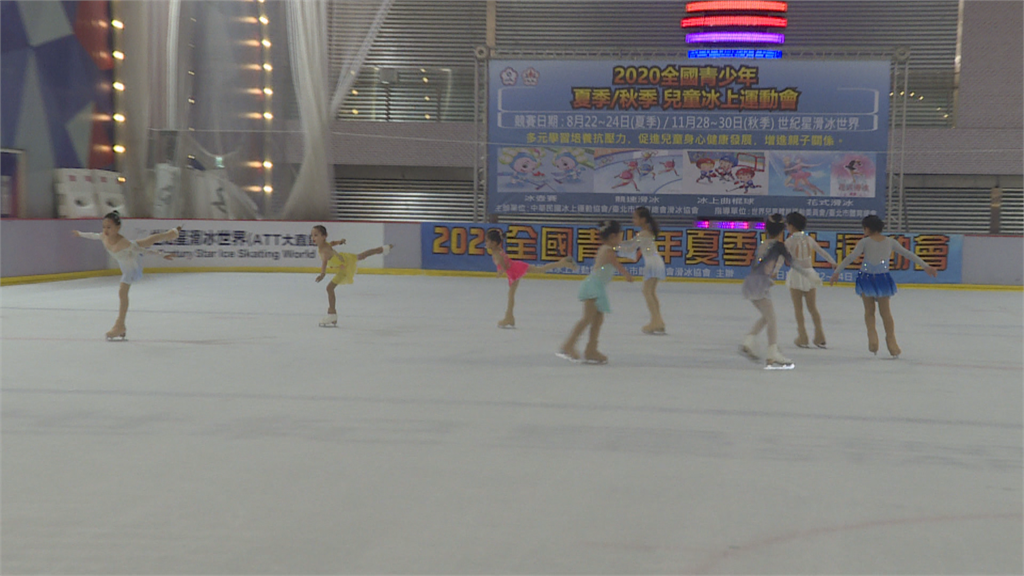 青少年夏季冰上運動會 PK競速.花滑.冰球