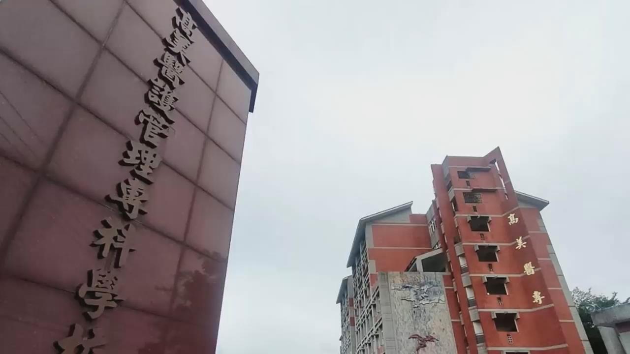 盤點全台消失的大專院校　網嘆：倒閉潮才正要開始