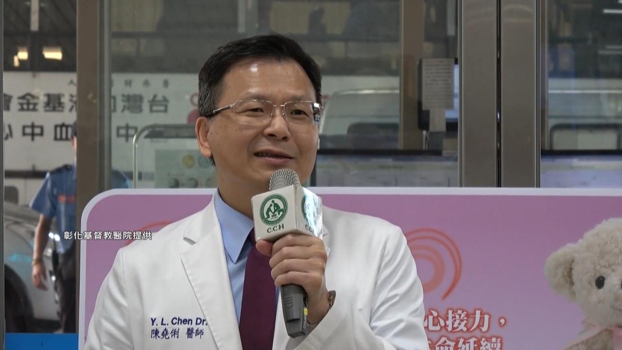 首例！　仲介台灣患者赴中器官移植　中山醫前副院長遭撤醫師執照