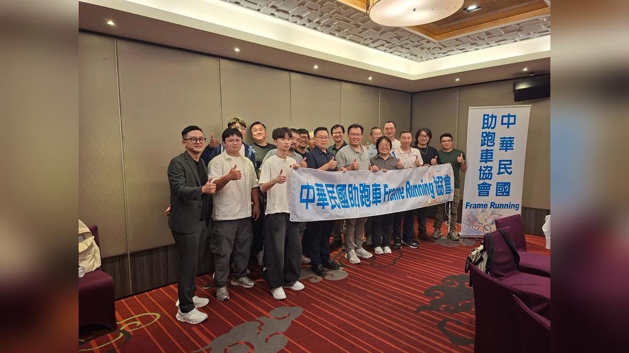 綜合／中華民國助跑車協會成立  前運動部次長鄭世忠任首屆理事長佈局帕運