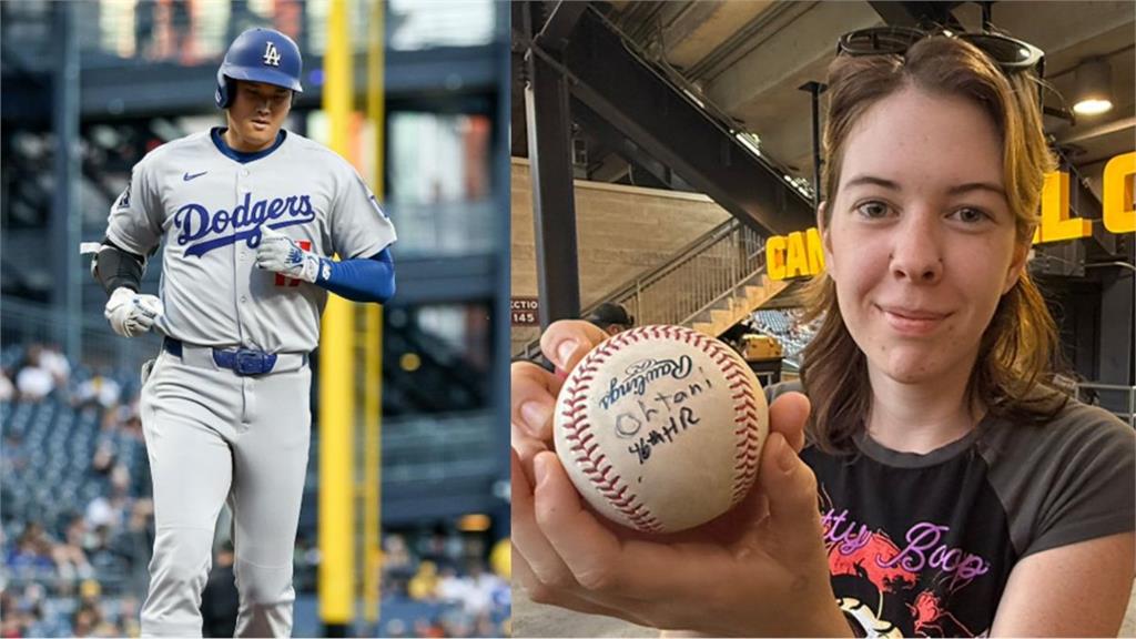撿到大谷翔平道奇百轟球!女大生接到嗨喊:無價之寶,不賣
